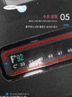 RV 캠핑 야외 물주머니 대용량 휴대용 접이식 물 저장통 자동차 자율 주행 여행 샤워백 포함 - 이미지 3