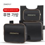 차오위 낚시 의자 등받이 가방 두꺼워진 다기능 범용 스크래치 방지 소형 가방 이중 낚싯대 상자 낚싯 의자 보관 하드 가방