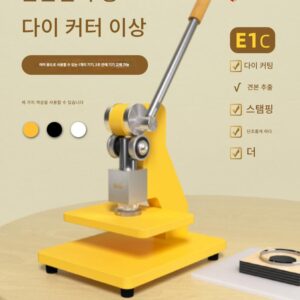 Jinzhi E1 수동 다이 커팅 머신 소형 프레스 나이프 다이 펀칭 플래팅 머신 펀칭 머신 성형 머신 샘플링 머신