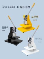Jinzhi E1 수동 다이 커팅 머신 소형 프레스 나이프 다이 펀칭 플래팅 머신 펀칭 머신 성형 머신 샘플링 머신 - 이미지 2