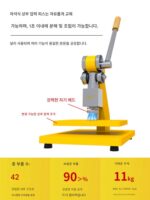 Jinzhi E1 수동 다이 커팅 머신 소형 프레스 나이프 다이 펀칭 플래팅 머신 펀칭 머신 성형 머신 샘플링 머신 - 이미지 4