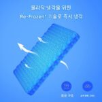 삼륜차 시트 쿠션 자동차 여름용 쿨링 쿠션 의자 방귀 방지 쿠션 사무실 장시간 앉아 있음 통풍 자외선 차단 및 방수 낚시 상자 - 이미지 2