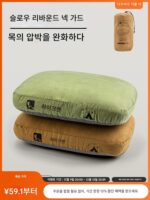 야외 캠핑 베개 메모리 폼 느린 반발 목 보호 수면 베개 캠핑 텐트 휴대용 베개 낮잠 여행 베개