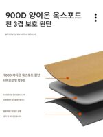 야외용 카세트 스토브 수납 가방 가스 탱크 베이킹 트레이 충돌 방지 이중층 대용량 핸드백 캠핑 주방용품 잡화 가방 - 이미지 4