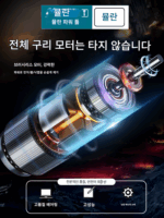 독일산 고출력 폭력 헤어드라이어 산업용 무브러시 리튬 전기 송풍기 폭풍총은 먼지, 물, 잎을 강력하게 날려버립니다. - 이미지 4