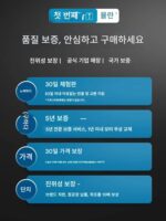 독일산 고출력 폭력 헤어드라이어 산업용 무브러시 리튬 전기 송풍기 폭풍총은 먼지, 물, 잎을 강력하게 날려버립니다. - 이미지 5