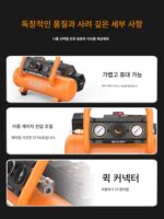 FREEMAN Fulimen 충전식 공기 압축기 4리터 리튬 휴대용 10리터 소형 공기 펌프 전기 공기 압축기 - 이미지 2