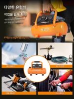 FREEMAN Fulimen 충전식 공기 압축기 4리터 리튬 휴대용 10리터 소형 공기 펌프 전기 공기 압축기 - 이미지 4