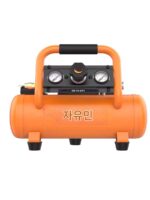 FREEMAN Fulimen 충전식 공기 압축기 4리터 리튬 휴대용 10리터 소형 공기 펌프 전기 공기 압축기 - 이미지 5