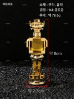 러브버프 게임 주변기기 대형 금속 장식품 생일 선물 - 이미지 5