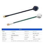 모델 항공기, 드론, FPV 및 크로스컨트리 드론용 4.9G/5.8G/6G 다중 주파수 다이아몬드 안테나(15cm 장거리 이미지 전송) - 이미지 2