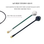 모델 항공기, 드론, FPV 및 크로스컨트리 드론용 4.9G/5.8G/6G 다중 주파수 다이아몬드 안테나(15cm 장거리 이미지 전송) - 이미지 3