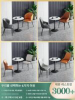 상업용 록플레이트 식탁 인터넷 셀럽 밀크티숍 카페 레스토랑 핫팟숍 직사각형 테이블 호텔 소형 원형 테이블 - 이미지 2