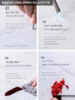 상업용 록플레이트 식탁 인터넷 셀럽 밀크티숍 카페 레스토랑 핫팟숍 직사각형 테이블 호텔 소형 원형 테이블 - 이미지 4