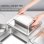 304 스테인리스 스틸 티라미수 케이크 스톨 몰드 식품 등급 상자 직사각형 디저트 베이킹 도구 - 이미지 3