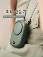 작은 팬 허리에 걸 수 있는 날개 없는 USB 충전 초장수명 배터리 휴대용 야외 여행 학생 기숙사 사무실