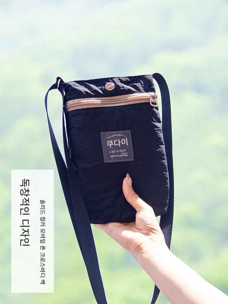 main_809864878598_0-1 핸드폰 가방 미니 가방 남녀 한국 스타일 심플 2024 새로운 스타일 키 체인지 여름 산책 작은 어깨 가방 - 이미지 1