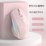 Logitech G Bluetooth 무선 마우스 무소음 충전식 게임 e스포츠 남녀용 데스크탑 노트북에 적합