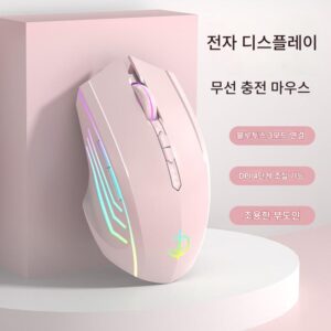 Logitech G Bluetooth 무선 마우스 무소음 충전식 게임 e스포츠 남녀용 데스크탑 노트북에 적합