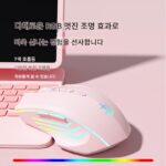 Logitech G Bluetooth 무선 마우스 무소음 충전식 게임 e스포츠 남녀용 데스크탑 노트북에 적합 - 이미지 2