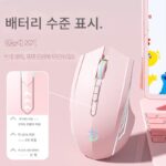 Logitech G Bluetooth 무선 마우스 무소음 충전식 게임 e스포츠 남녀용 데스크탑 노트북에 적합 - 이미지 3