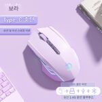 Logitech G Bluetooth 무선 마우스 무소음 충전식 게임 e스포츠 남녀용 데스크탑 노트북에 적합 - 이미지 5