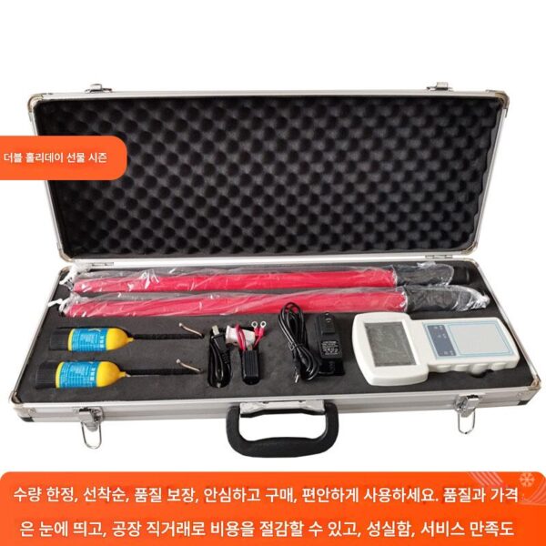 35KV 무선 고전압 핵 위상계 무선 원격 위성 타이밍 링 네트워크 캐비닛 중앙 캐비닛 네트워크 기지국 위상 설정