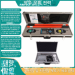 35KV 무선 고전압 핵 위상계 무선 원격 위성 타이밍 링 네트워크 캐비닛 중앙 캐비닛 네트워크 기지국 위상 설정 - 이미지 3