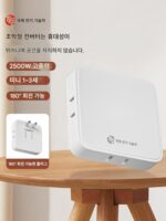 다기능 1~3소켓 컨버터 초박형 2핀 전원공급장치 2홀 멀티포지션 플러그 익스텐더 플러그 보드