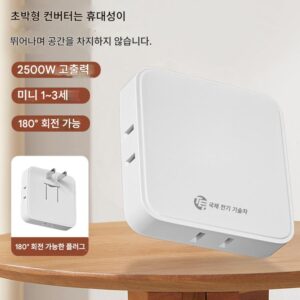 다기능 1~3소켓 컨버터 초박형 2핀 전원공급장치 2홀 멀티포지션 플러그 익스텐더 플러그 보드