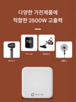 다기능 1~3소켓 컨버터 초박형 2핀 전원공급장치 2홀 멀티포지션 플러그 익스텐더 플러그 보드 - 이미지 3