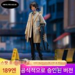 공식 정품 Arknights Thorns 피규어 게임 주변기기 공동 브랜드 MyethosGift+ Fudie Industrial