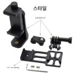택티컬 피쉬본 고프로 스포츠 카메라 모바일폰 카메라 브라켓 20mm 레일 장착베이스 라이브 방송 브라켓 - 이미지 2