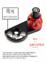 Haojue UHR150 uhr125 개조 브레이크 혼 핸드브레이크 주차 장치 주차 지원 버튼 스위치에 적용 가능 - 이미지 2