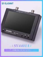 SV4401A 벡터 네트워크 분석기 50KHz-4.4GHz 7인치 대형 화면 100db 동적 NanoVNA