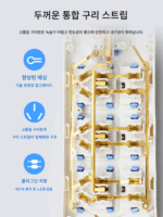 다기능 소켓 무선 소켓 무선 전원 공급 가정용 소켓 보드 멀티 소켓 배선 보드 다목적 드래그 보드 - 이미지 3