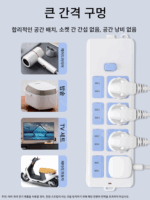 다기능 소켓 무선 소켓 무선 전원 공급 가정용 소켓 보드 멀티 소켓 배선 보드 다목적 드래그 보드 - 이미지 5