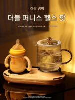 여자친구, 친구, 엄마, 선생님을 위한 건강 냄비 선물 상자, 여자아이 생일 선물, 실용적이고 진보된 이사 축하 새해 선물 - 이미지 2