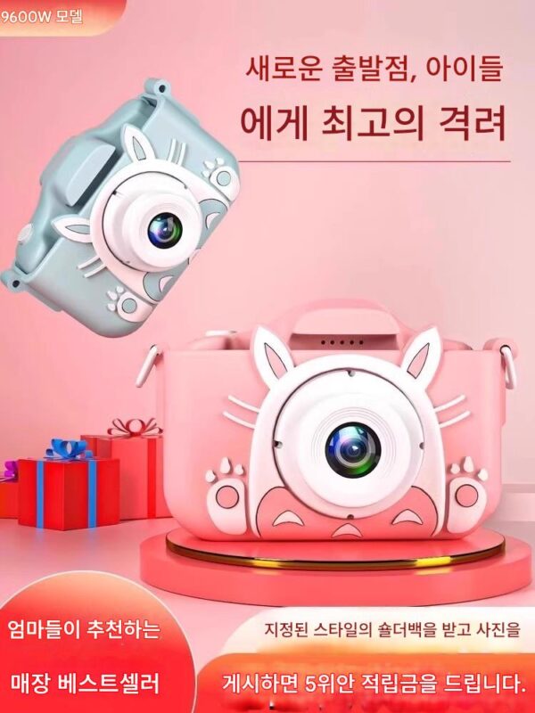 어린이용 카메라로 사진을 찍을 수 있는 디지털 카메라 HD 장난감 인쇄 가능 소년 소녀 생일 선물 소형 카메라