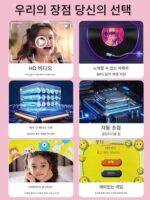 어린이용 카메라로 사진을 찍을 수 있는 디지털 카메라 HD 장난감 인쇄 가능 소년 소녀 생일 선물 소형 카메라 - 이미지 4