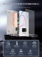 순간 전기 온수기 가정용 빠른 온수 욕실 소형 샤워기 일정한 온도 온수 샤워 유물 - 이미지 2