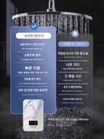순간 전기 온수기 가정용 빠른 온수 욕실 소형 샤워기 일정한 온도 온수 샤워 유물 - 이미지 3