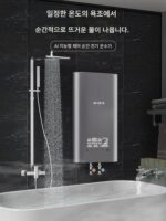 순간 전기 온수기 가정용 빠른 온수 욕실 소형 샤워기 일정한 온도 온수 샤워 유물 - 이미지 5