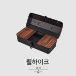 SWS 야외 캠핑 피크닉 티 끓는 물 핸드 브루잉 커피 콤비네이션 장비 세트 그라운드 네일 잡화 가방 도구 상자 - 이미지 4