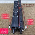 JIEFU Jeff 2웨이 3스피커 패시브 스피커 Harman Kardon OEM DIY 개조 TV 분해 오디오 - 이미지 3