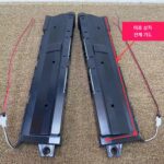 JIEFU Jeff 2웨이 3스피커 패시브 스피커 Harman Kardon OEM DIY 개조 TV 분해 오디오 - 이미지 5