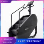 Yimai 계단 등반기 피트니스 등반기 종합 트레이너 전기 계단 등반기 피트니스 장비