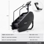 Yimai 계단 등반기 피트니스 등반기 종합 트레이너 전기 계단 등반기 피트니스 장비 - 이미지 2