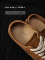 [마오마오자] DVN 브라운 데쉰 여성용 내부 신장 증가 2025년 봄 정품 가죽 복고풍 두꺼운 밑창 캐주얼화 - 이미지 5