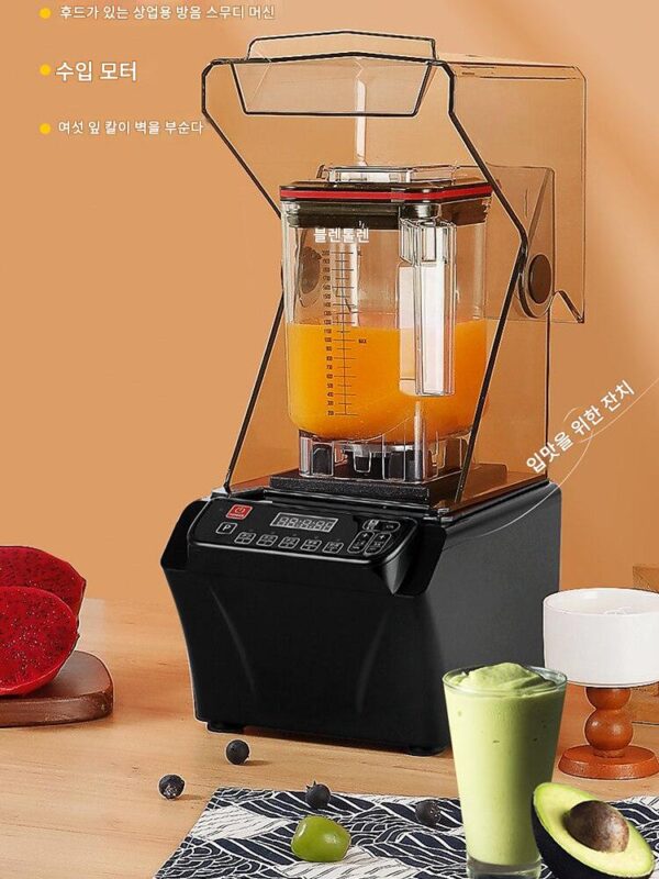 송타이 블렌더 신형 후드 스무디 머신 상업용 밀크티 숍 무소음 다기능 블렌더 스무디 아이스 크러셔